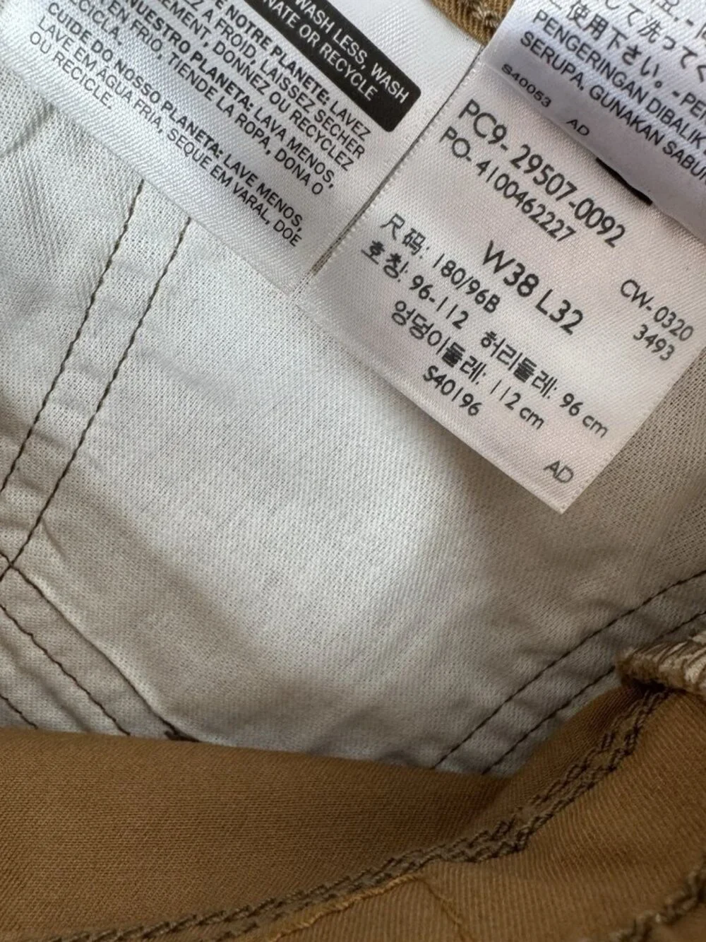 Levi’s 502 Taper 38 W 32 L Brown Jeans MRSP $69.50 Office Career Casual New NWT